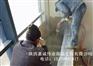 西安无机纤维喷涂