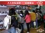 三个“变”教你开好动漫店