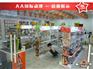 动漫店吸金能力显现