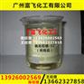 广东52号长链氯化石蜡珠海厂家胶粒塑料电缆助剂