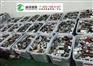 废旧手机通过正规手机回收平台处理