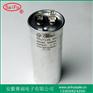 铝壳电容器电容器50F450VAC