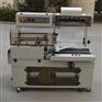 供应上海全自动封切机厂家直销