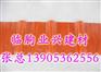 阻燃采光瓦哪家好