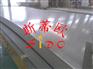 SUP12钢板