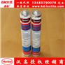 汉高泰罗松939车窗密封胶 乐泰Loctite939