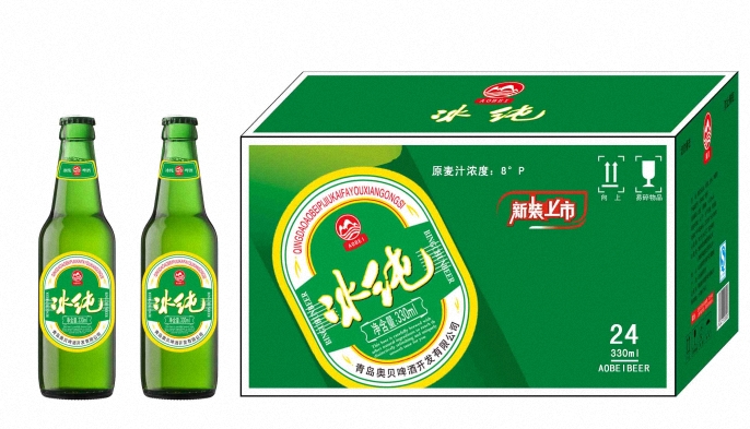 咸阳|榆林代理330毫升海恩娜喜力夜场啤酒&nbsp;&nbsp;330毫升小瓶&nbsp;&nbsp;厂家低价位招商代