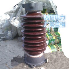 RW3-35高压熔断器&nbsp;&nbsp;RW5-35系列&nbsp;&nbsp;高压跌落式熔断器