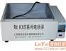 上海电沙浴，全新外观|KXS-4数显电沙浴、砂浴锅容积