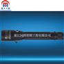 LED强光防爆手电筒