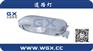 【GA108丨GA108丨GA108】道路灯  GA108