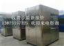保定高速公路收费亭价格最便宜的生产工厂,定州单向收费亭报价单