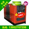 30KW低噪音玉柴柴油发电机组