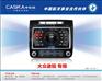 海南具有品牌的海南音响改装供应