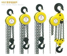 手拉葫蘆