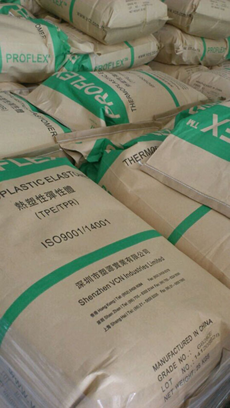 sebs材料厂家直销 sebs材料价格低质量优  sebs原料  sebs胶粒