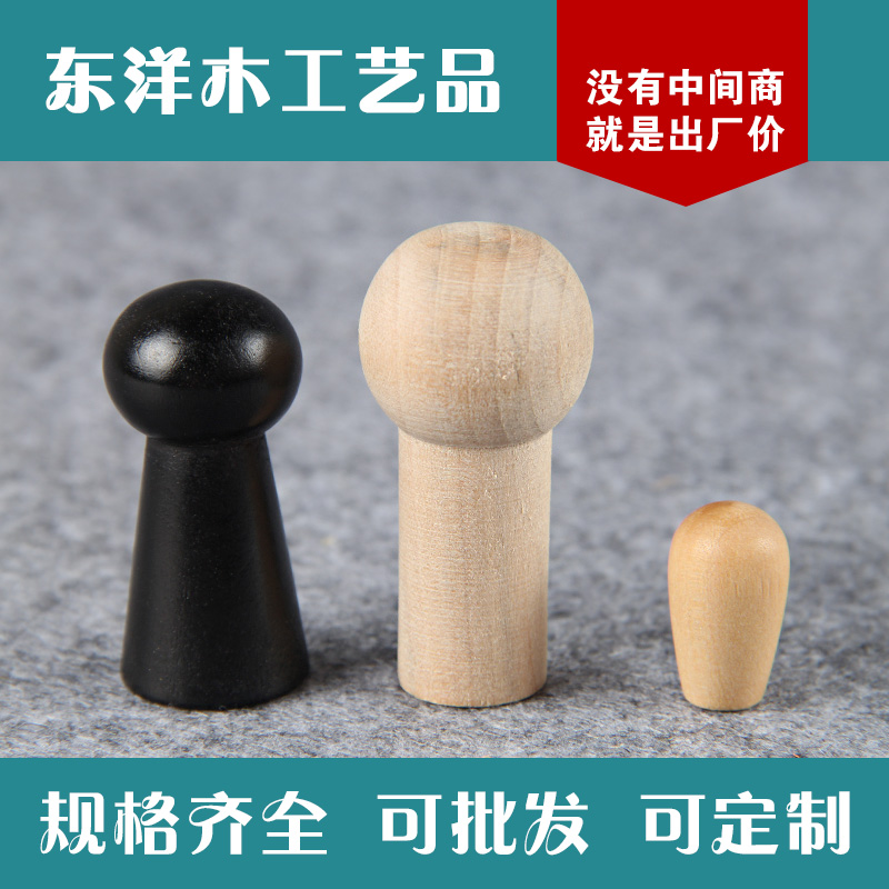 圆柱形木衣架珠挂衣配件 木质工艺品 服装店必备