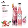 夜店酒厂家|优质的预调酒【供销】
