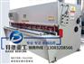 QC12K-8×3200液压剪板机