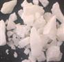 宝安价格优惠的氯化胺：哪有优质氯化胺服务