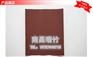 犀利耐水砂纸 五金打磨抛光砂纸