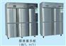 供应冰柜 冷藏冷冻展示柜 衡水最新四门冷藏冰柜