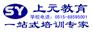 盐城学会计哪里好|会计报名需要多少学费