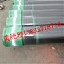 J55无缝钢管车丝加工厂家
