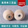 龙门东洋厂家供应新款彩色手工双孔实木珠  工艺礼品加工批发