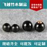 DIY儿童手工散串珠木珠  饰品配件 工艺礼品加工