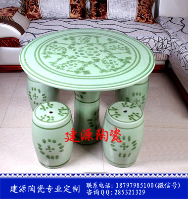 陶瓷桌子價格，景德鎮(zhèn)陶瓷桌椅 凳子