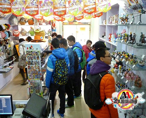 四大技巧落实动漫店场所  动漫店加盟  动漫店连锁