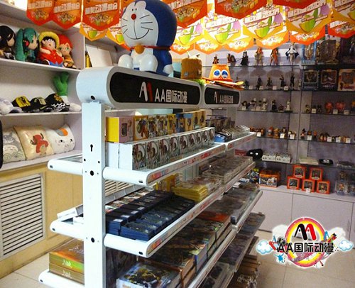 动漫店的营销秘法——AA国际动漫  动漫周边店  动漫店连锁