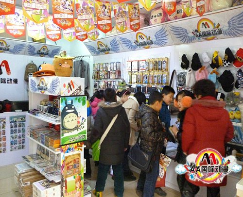 动漫店的营销秘法——AA国际动漫  动漫周边店  动漫店连锁