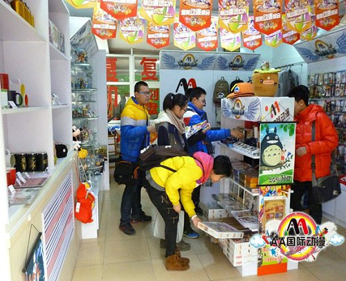 开动漫店前景无忧——AA国际动漫  动漫连锁店  动漫店加盟