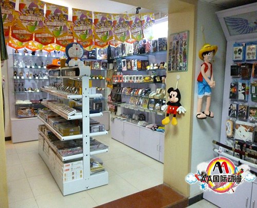 动漫店加盟需要哪些费用  动漫周边店