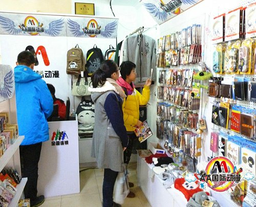 动漫店加盟需要哪些费用  动漫周边店
