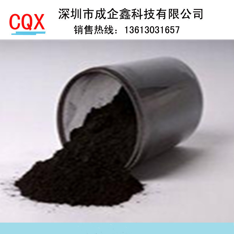导电石墨粉