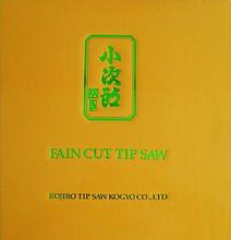 小次郎锯片  台湾鹰牌多片锯锯片 金鹰多片锯锯片  厦门中锯 锯片