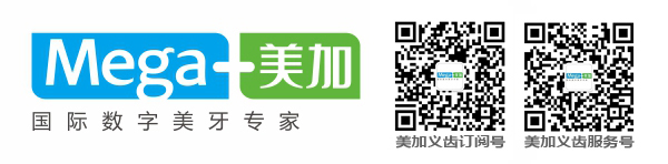 复合树脂直接牙贴面技术操作步骤  美加贴面