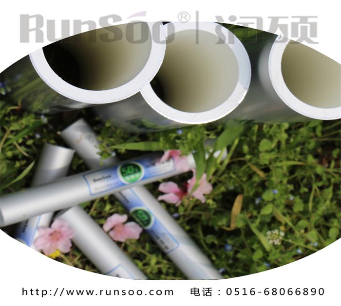 重庆 铝合金衬塑复合管  厂家/价格/批发商/品牌  铝衬塑复合管厂家  铝衬塑复合管价格