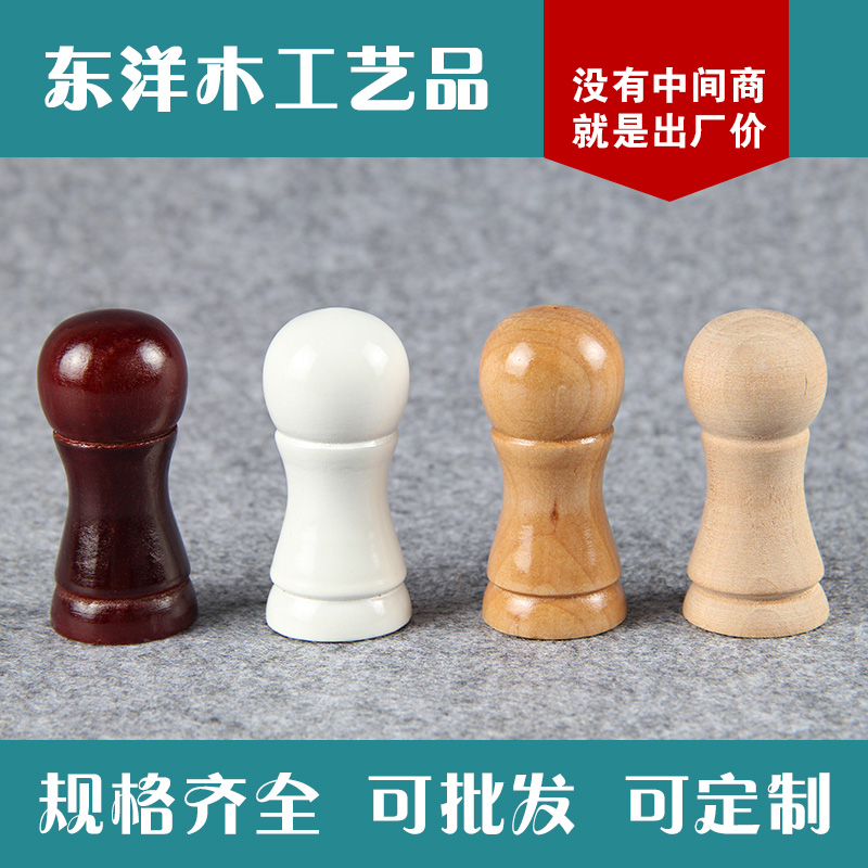 广东东洋松木衣架珠 卧室橱柜挂衣配件 款式多样 新品上市