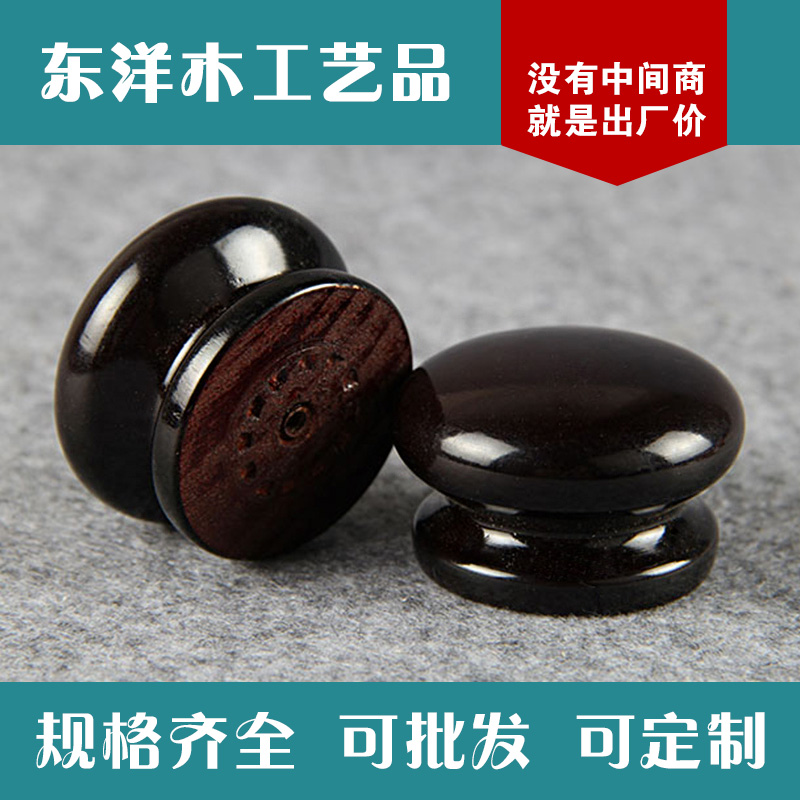 厂家直销新款水晶拉手 单孔球形拉手 橱柜小拉手 家具五金木拉