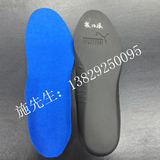 pu鞋底  PU大底  PU中底