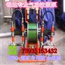 武穴十堰2ZBQ-6/2.0双液风动注浆泵