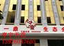 铝方通产品说明  铝方通说明
