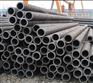 20crmnti渗碳钢  40cr  20cr 合金管