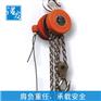 哪里有好的建筑爬架电动葫芦群吊葫芦厂家？