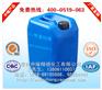 【1-甲基吡唑】中耀化工厂直销1-甲基吡唑现货供应