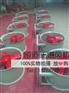 供应陕西BT35-11-NO3.15防爆轴流风机0.25kw